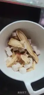 Make Tea step 1