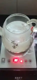 Make Tea step 2