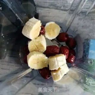 Make Banana shake step 1