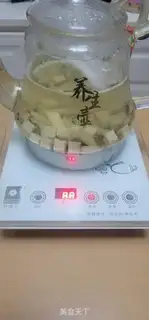 Make Tea step 3