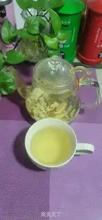 Make Tea step 4