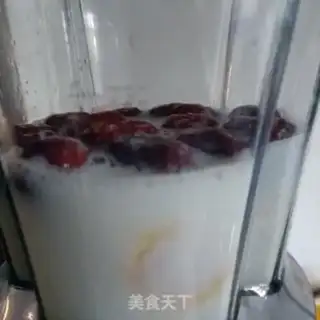 Make Banana shake step 3