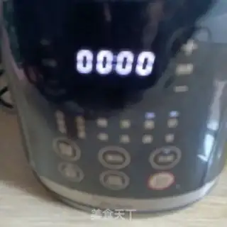 Make Banana shake step 4