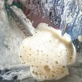Make Banana shake step 5