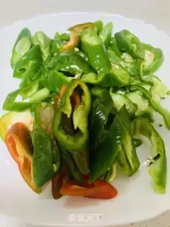 Make The pepper