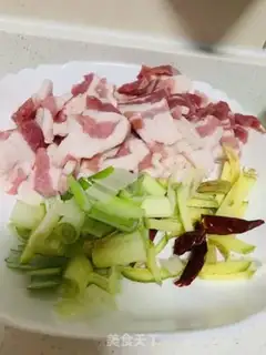 Make The pepper