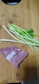 Make Celery meatloaf step 0