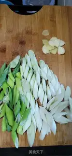Make Blackwood onions step 2