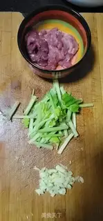 Make Celery meatloaf step 1