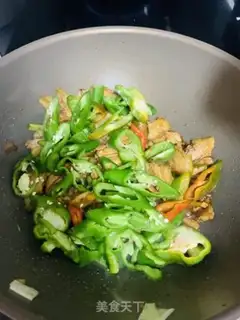 Make The pepper