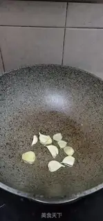 Make Blackwood onions step 4