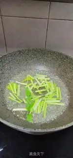 Make Celery meatloaf step 4
