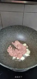 Make Blackwood onions step 5