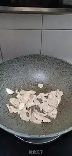 Make Blackwood onions step 6