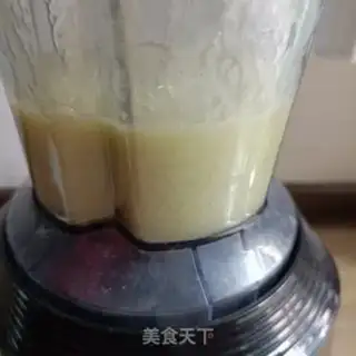 Make ♪ ♪ Okey-pekey juice ♪ step 7