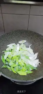 Make Blackwood onions step 7