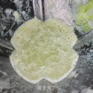 Make ♪ ♪ Okey-pekey juice ♪ step 8