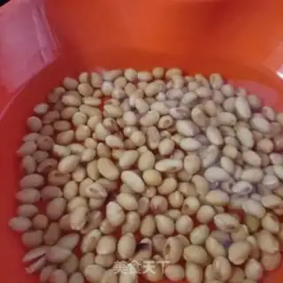 Make Soy potatoes with dates step 1