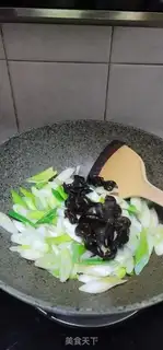 Make Blackwood onions step 8