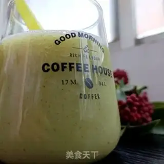 Make ♪ ♪ Okey-pekey juice ♪ step 9