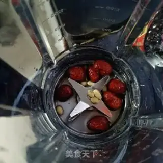 Make Soy potatoes with dates step 2
