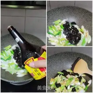 Make Blackwood onions step 9