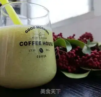 Make ♪ ♪ Okey-pekey juice ♪ step 10