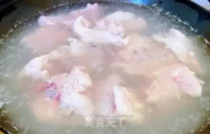 Make A white eggplant chop step 2