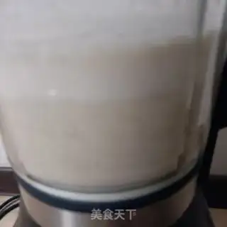 Make Soy potatoes with dates step 5