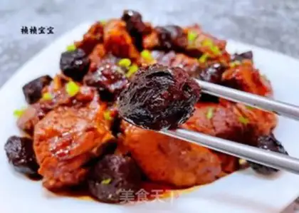 Make Plum ribs step 15