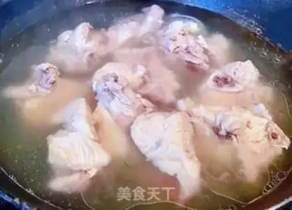 Make A white eggplant chop step 5