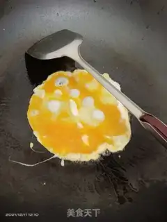 Make Pelican eggs step 1