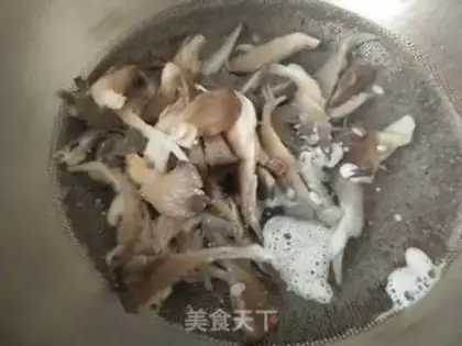 Make Liang-soo step 1