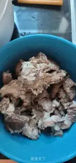 Make Potato porridge step 2