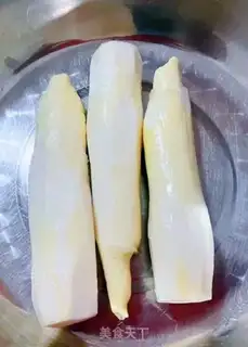 Make A white eggplant chop step 6