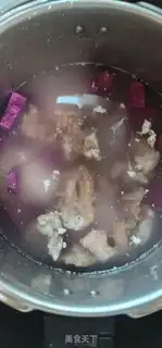 Make Potato porridge step 3
