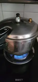 Make Potato porridge step 4