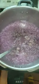 Make Potato porridge step 5