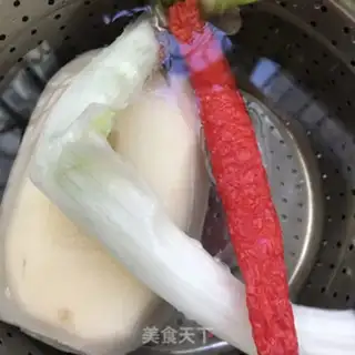 Make Pepper cutter step 0