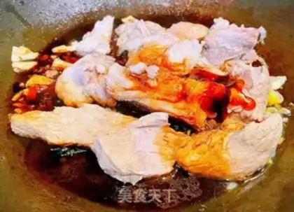 Make A white eggplant chop step 9
