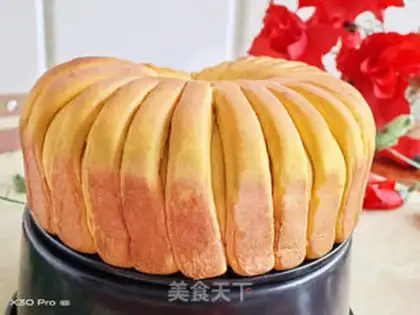 Make Pumpkin butter bread step 8