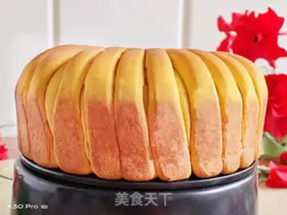 Make Pumpkin butter bread step 9