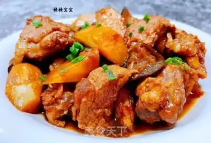 Make A white eggplant chop step 14