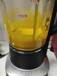 Make Pumpkin Sugar Triangle step 0
