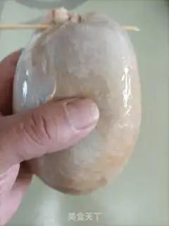 Make It