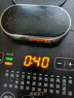 Make It