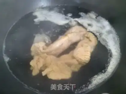 Make Fish seed mushroom soup step 0