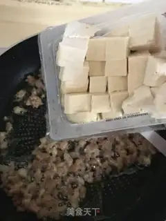 Make Meat tofu step 5