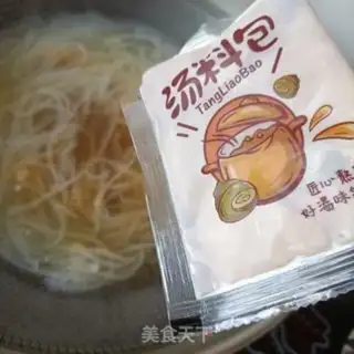 Make Fat intestines step 9