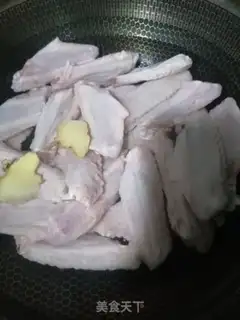 Make Pork wings step 0